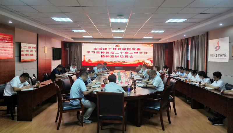 拉菲国际·(中国游)官方网站