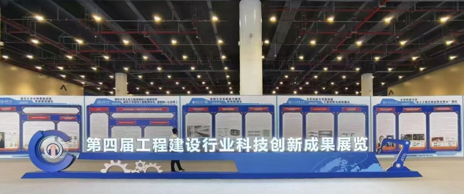拉菲国际·(中国游)官方网站