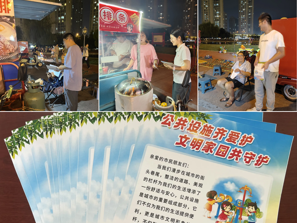 拉菲国际·(中国游)官方网站