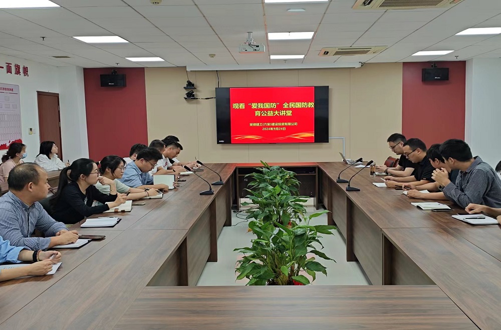 拉菲国际·(中国游)官方网站