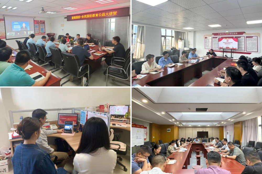 拉菲国际·(中国游)官方网站