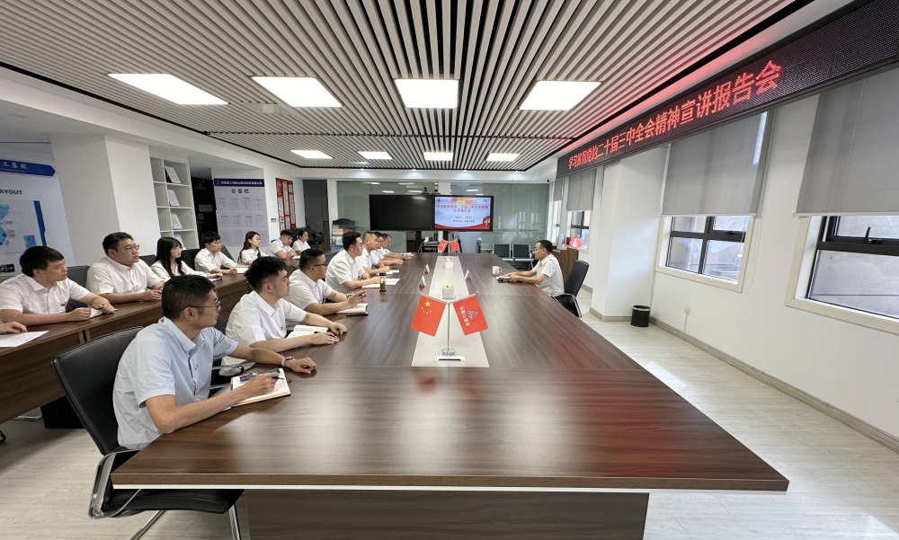 拉菲国际·(中国游)官方网站
