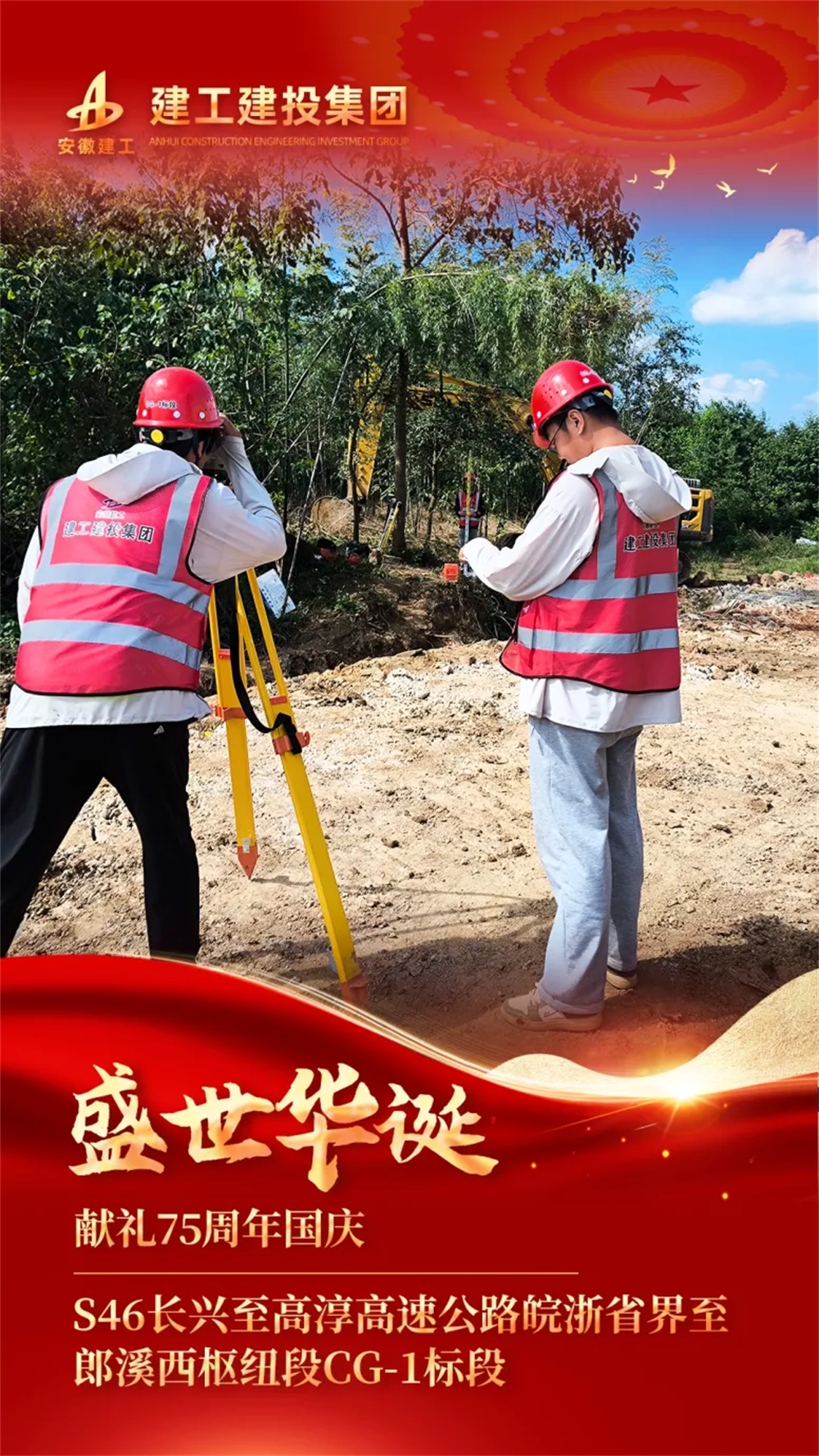 拉菲国际·(中国游)官方网站
