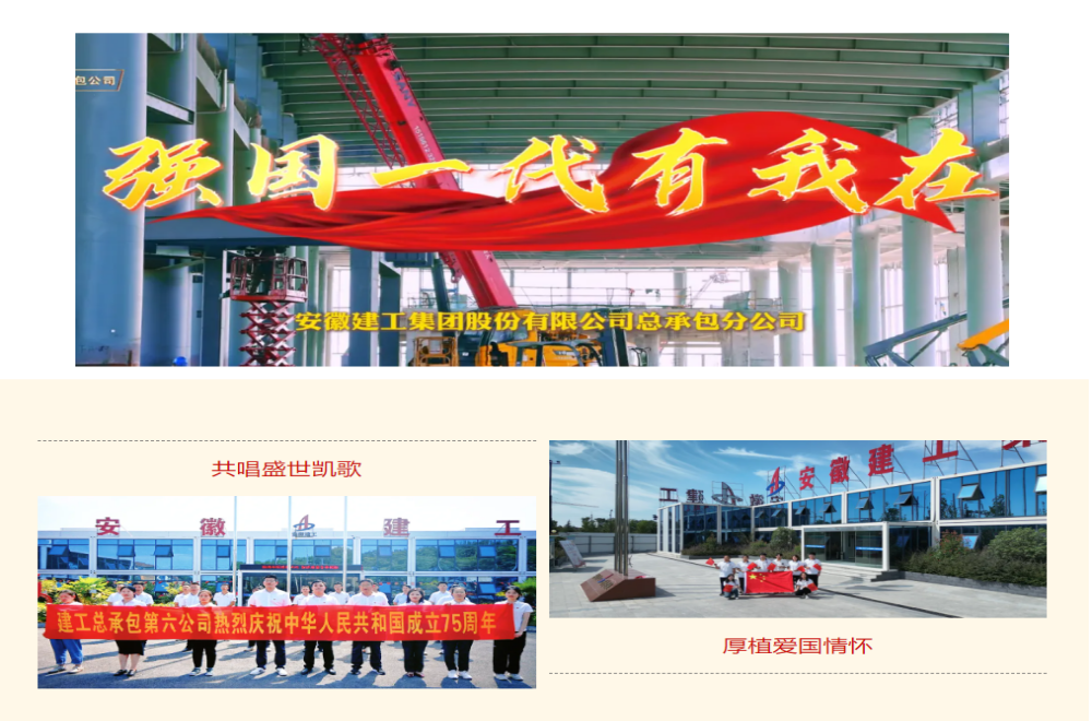 拉菲国际·(中国游)官方网站