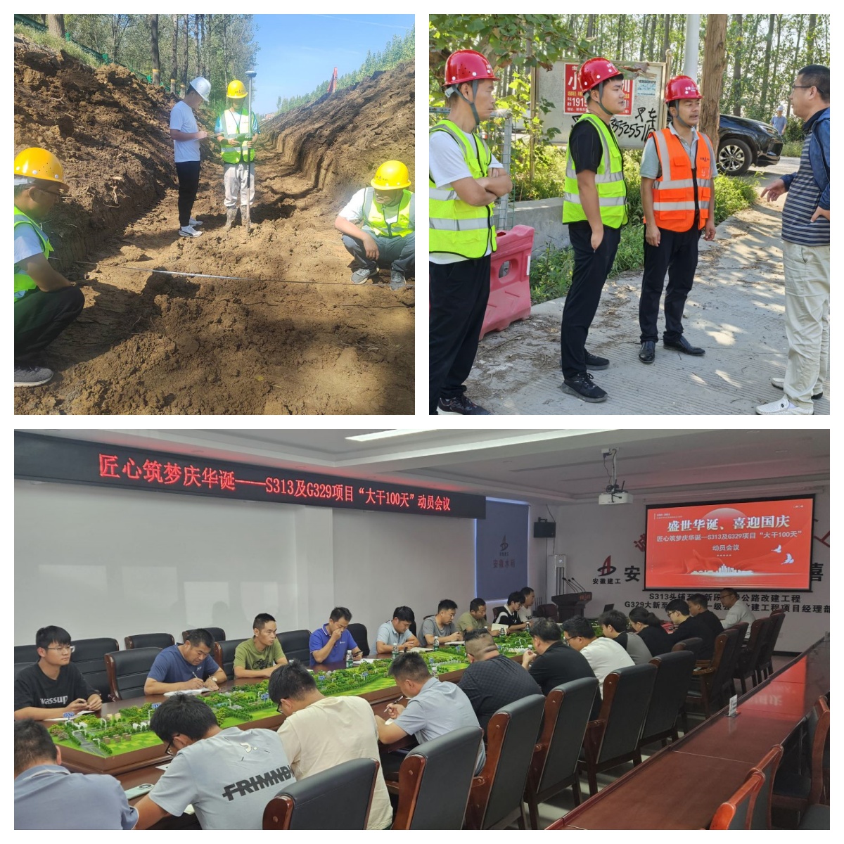 拉菲国际·(中国游)官方网站