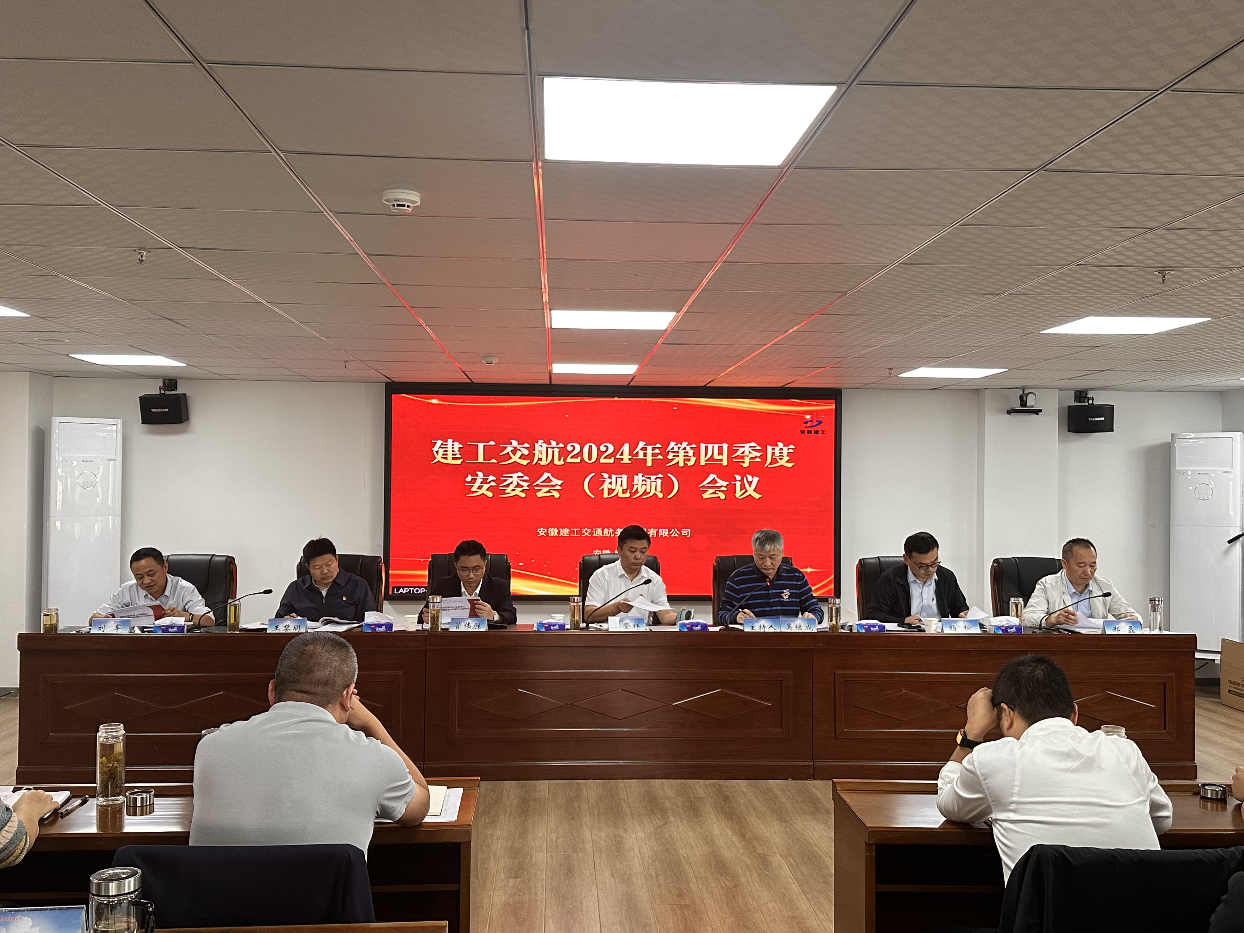 拉菲国际·(中国游)官方网站