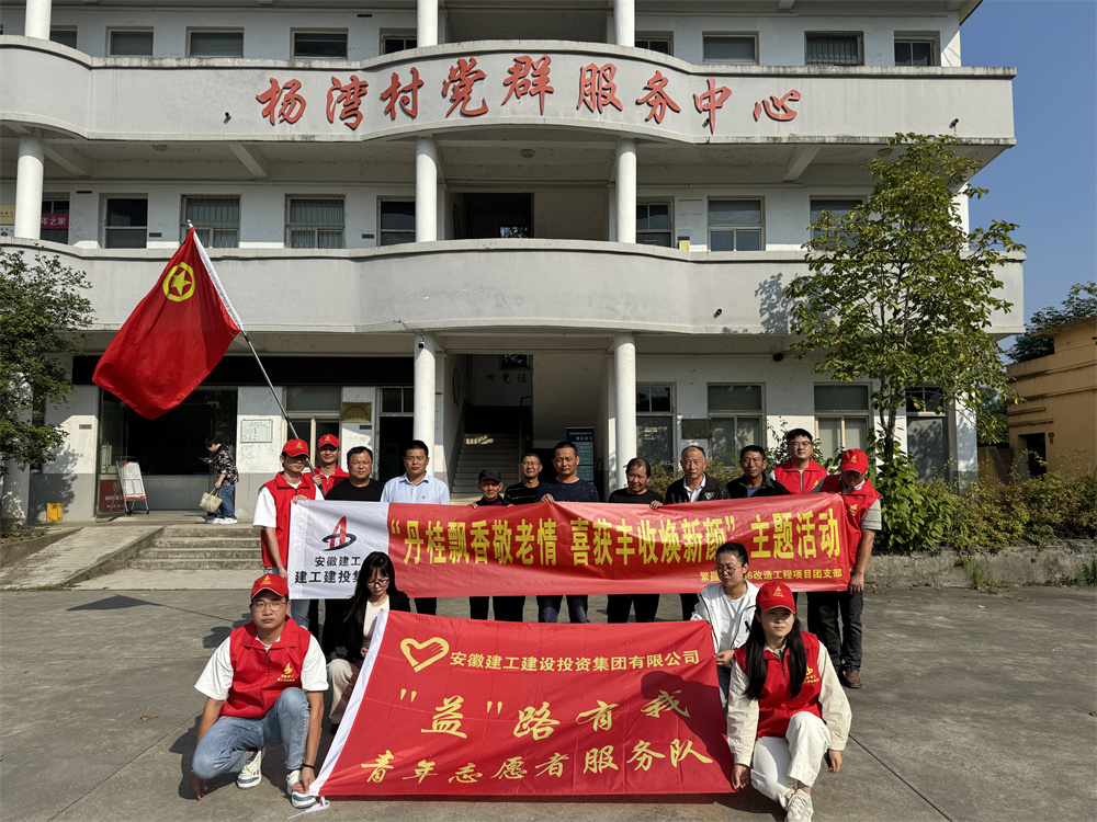 拉菲国际·(中国游)官方网站