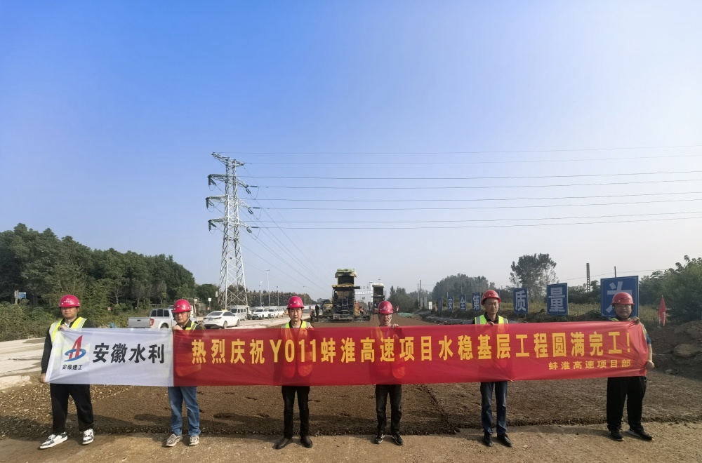 拉菲国际·(中国游)官方网站