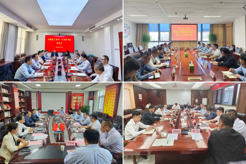 拉菲国际·(中国游)官方网站