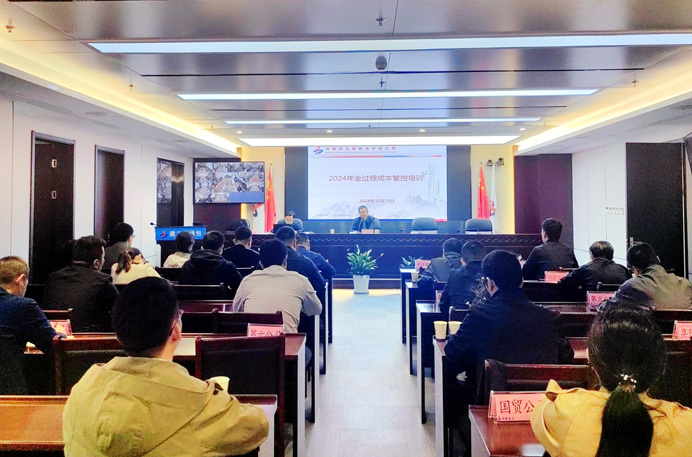 拉菲国际·(中国游)官方网站