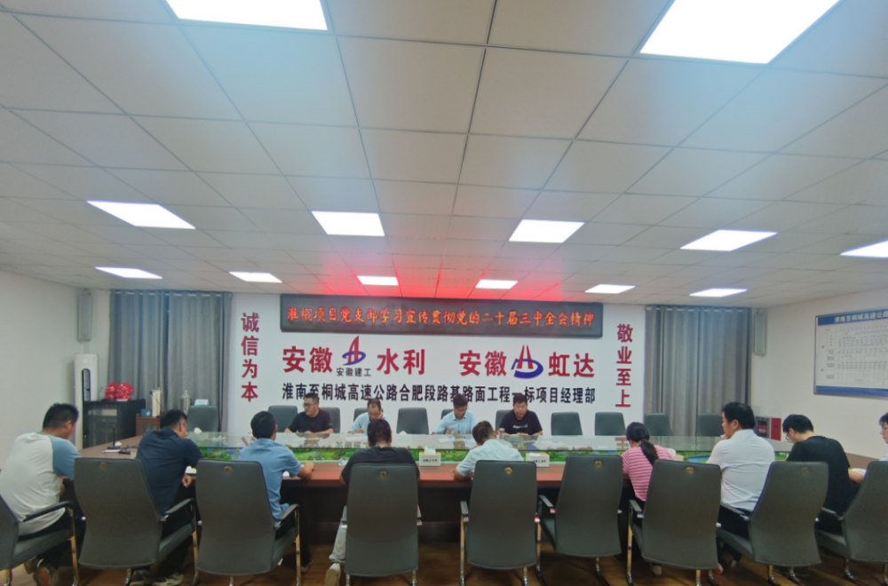 拉菲国际·(中国游)官方网站
