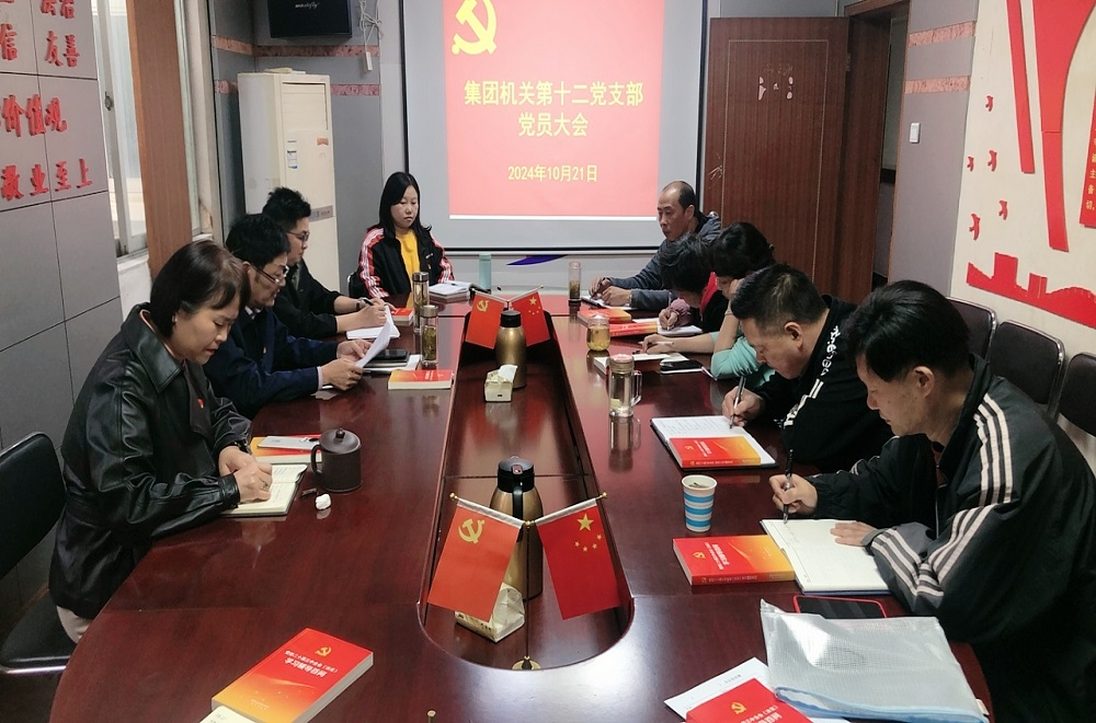 拉菲国际·(中国游)官方网站