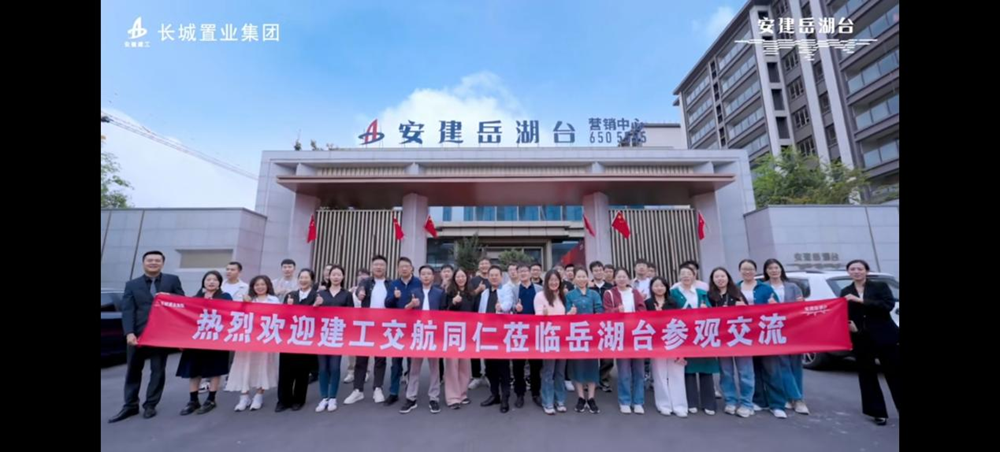 拉菲国际·(中国游)官方网站