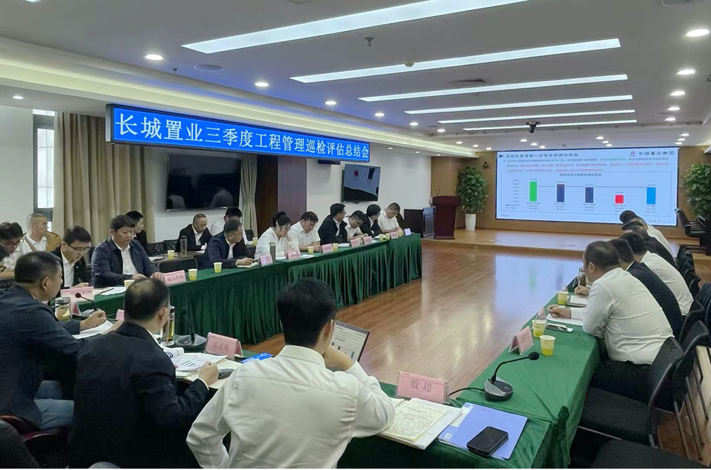 拉菲国际·(中国游)官方网站