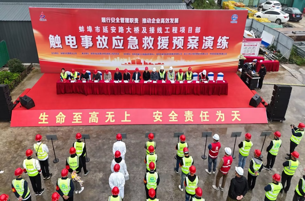 拉菲国际·(中国游)官方网站