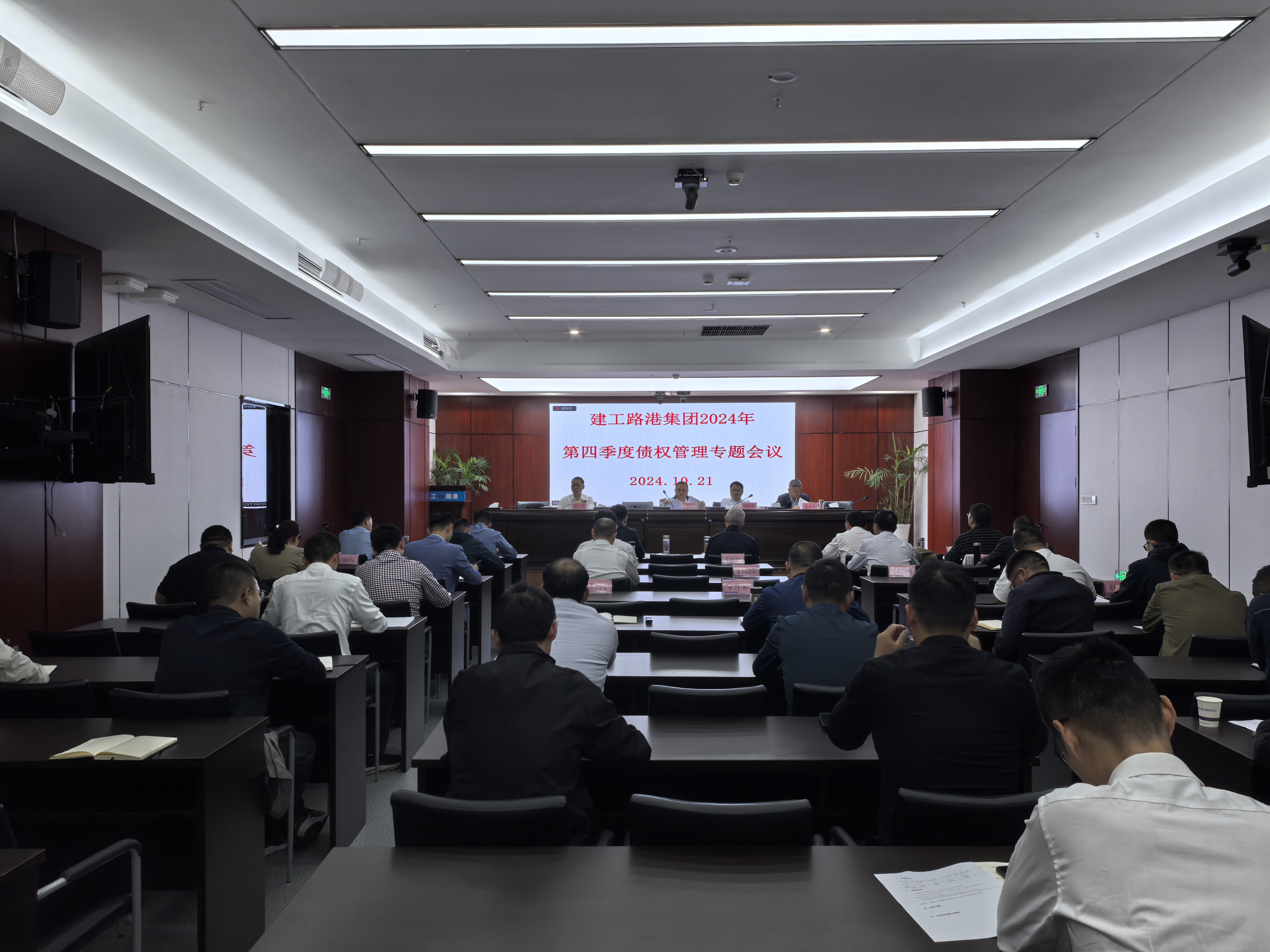 拉菲国际·(中国游)官方网站