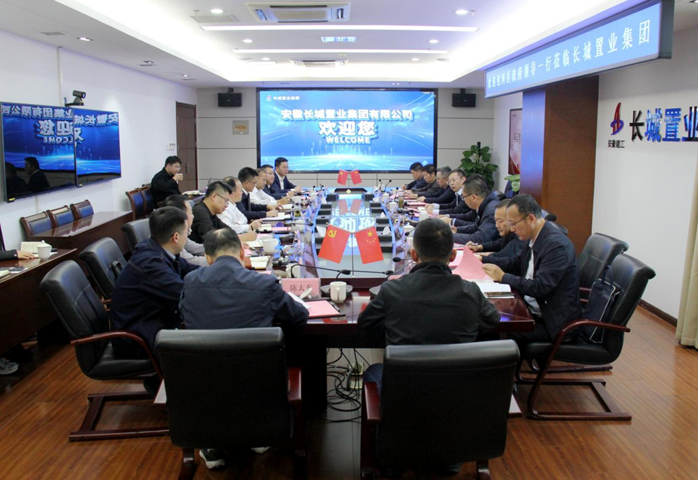 拉菲国际·(中国游)官方网站