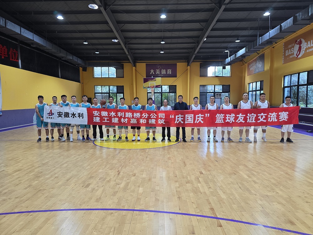 拉菲国际·(中国游)官方网站