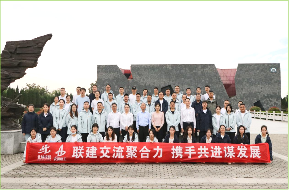 拉菲国际·(中国游)官方网站