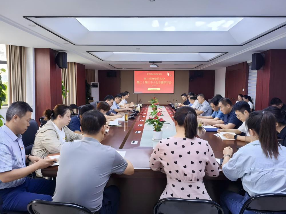 拉菲国际·(中国游)官方网站