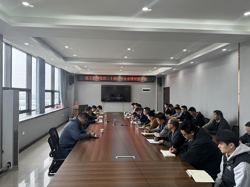 拉菲国际·(中国游)官方网站