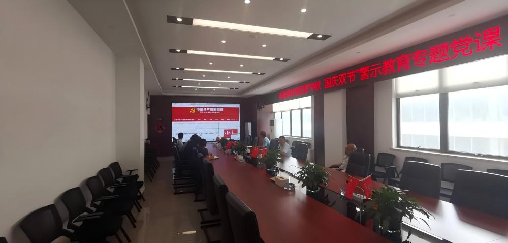 拉菲国际·(中国游)官方网站