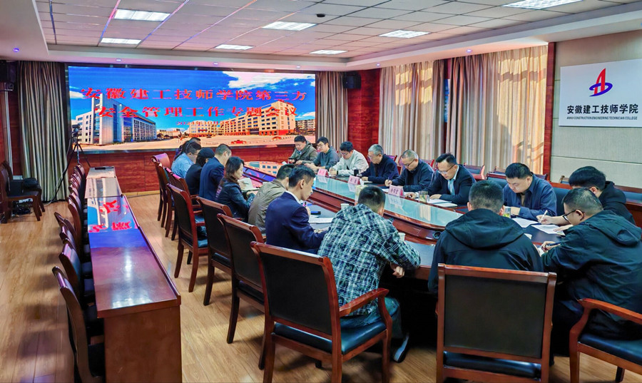 拉菲国际·(中国游)官方网站