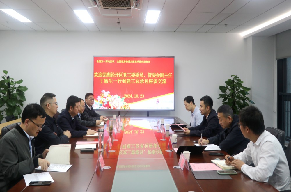 拉菲国际·(中国游)官方网站