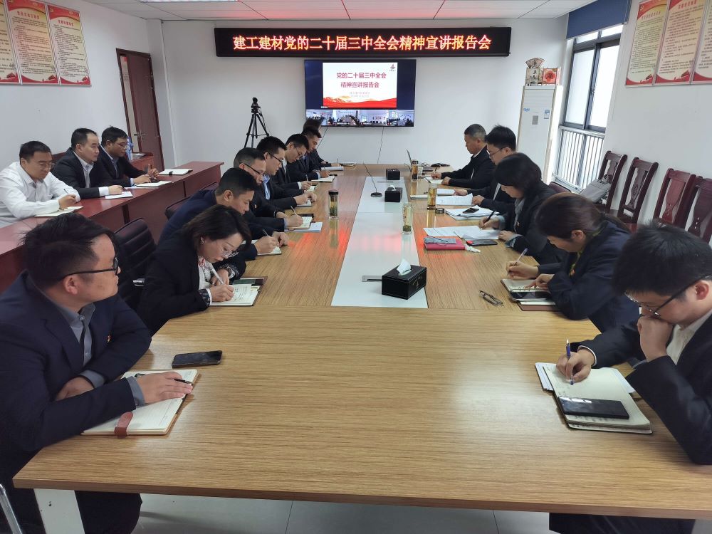拉菲国际·(中国游)官方网站