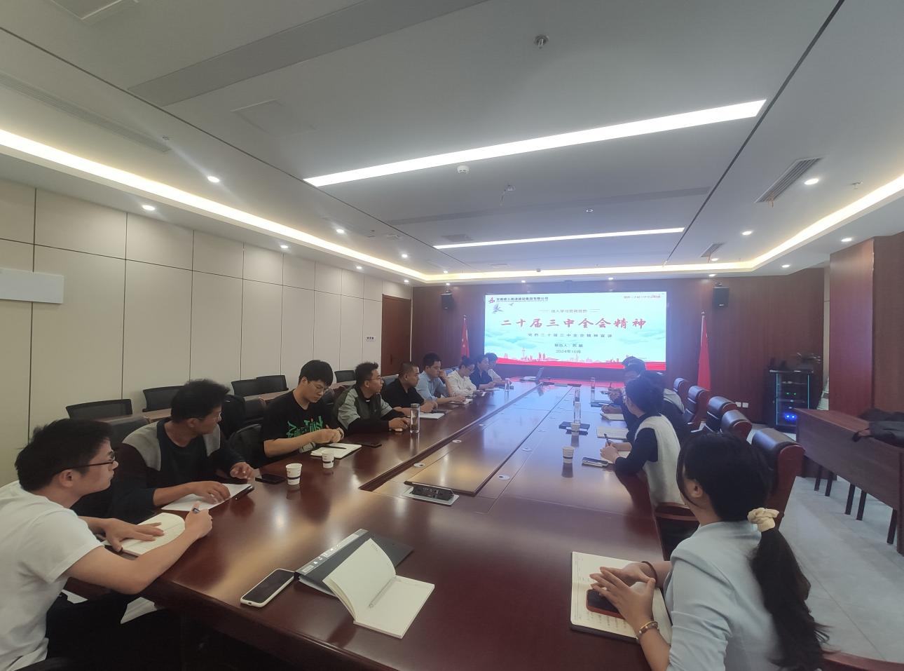 拉菲国际·(中国游)官方网站