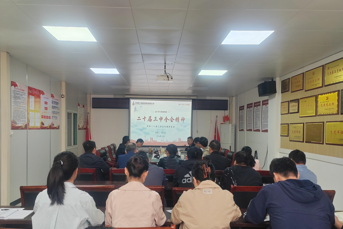拉菲国际·(中国游)官方网站