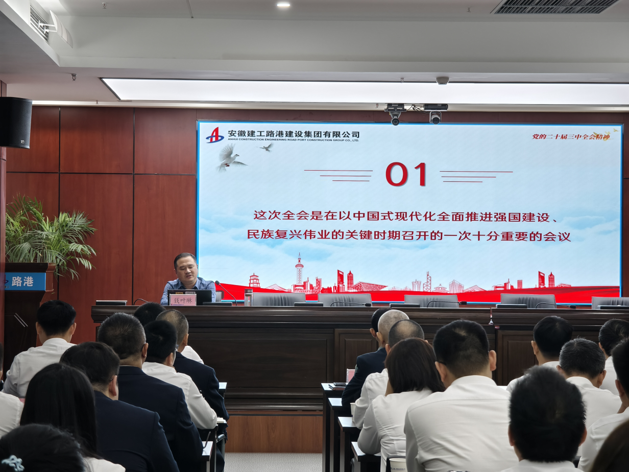 拉菲国际·(中国游)官方网站