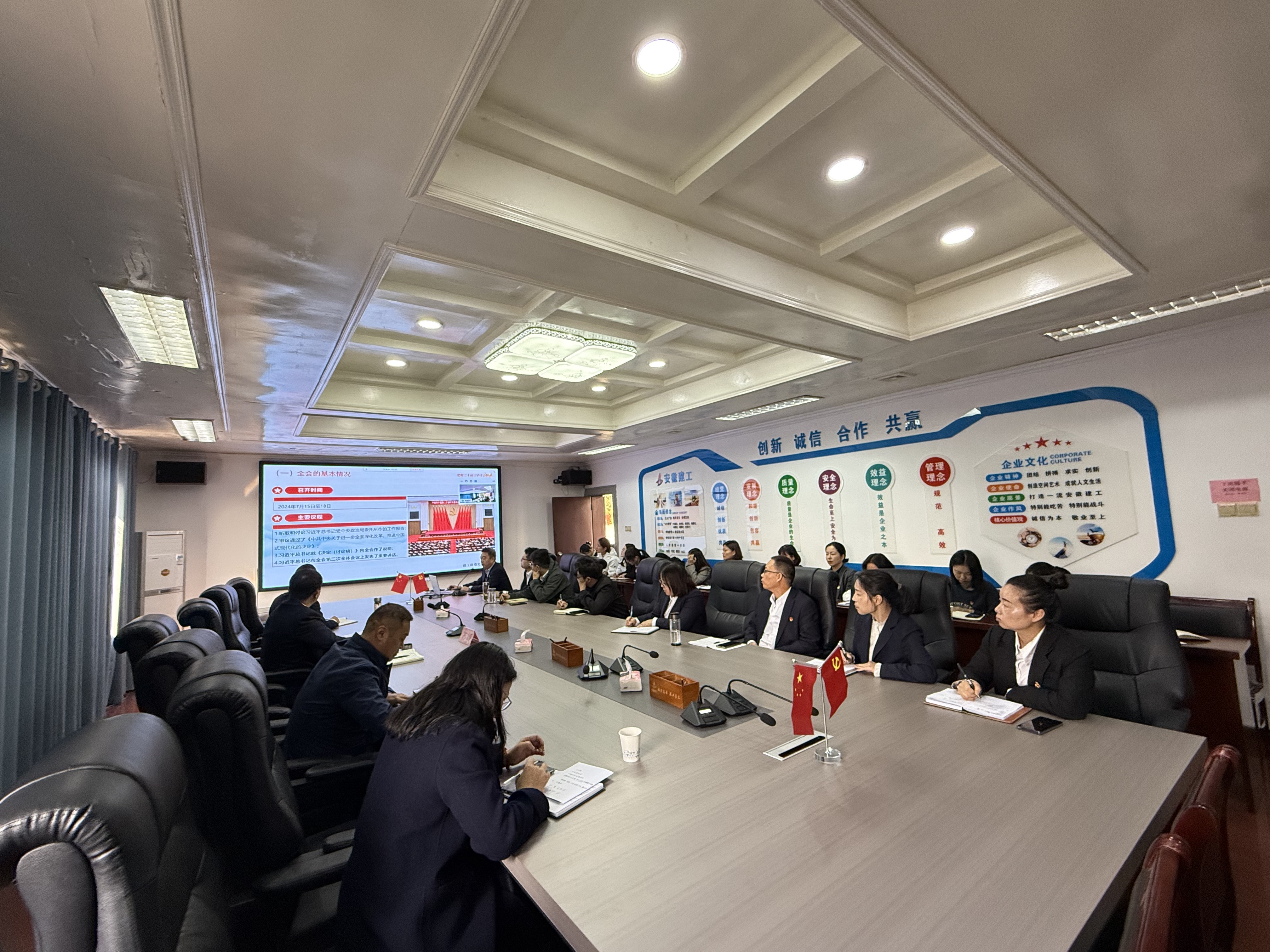 拉菲国际·(中国游)官方网站