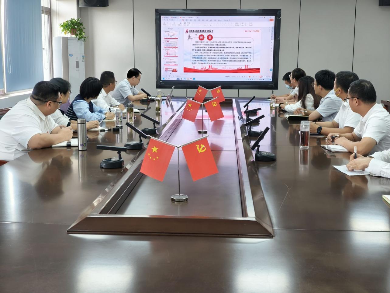 拉菲国际·(中国游)官方网站