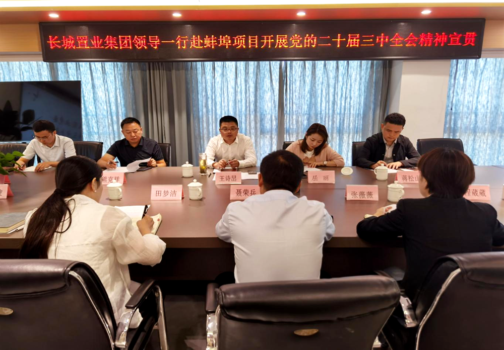 拉菲国际·(中国游)官方网站