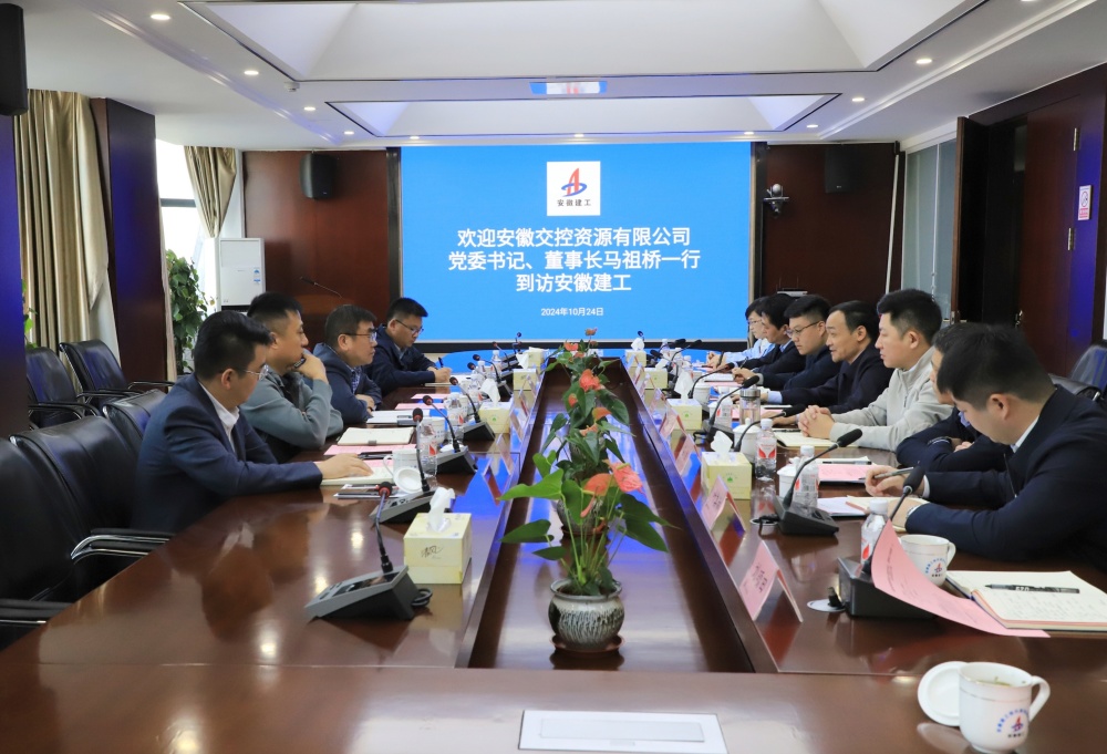 拉菲国际·(中国游)官方网站