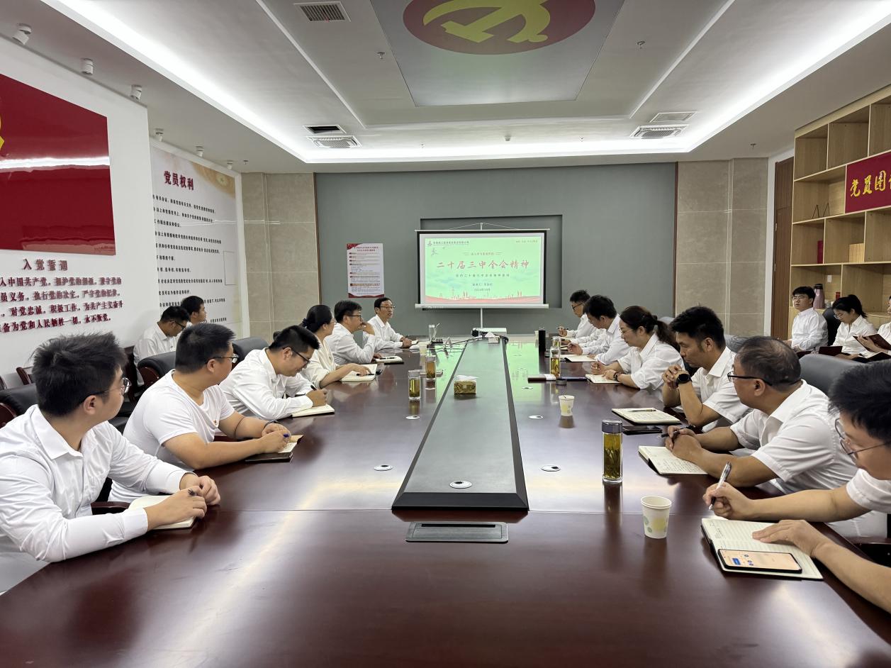 拉菲国际·(中国游)官方网站