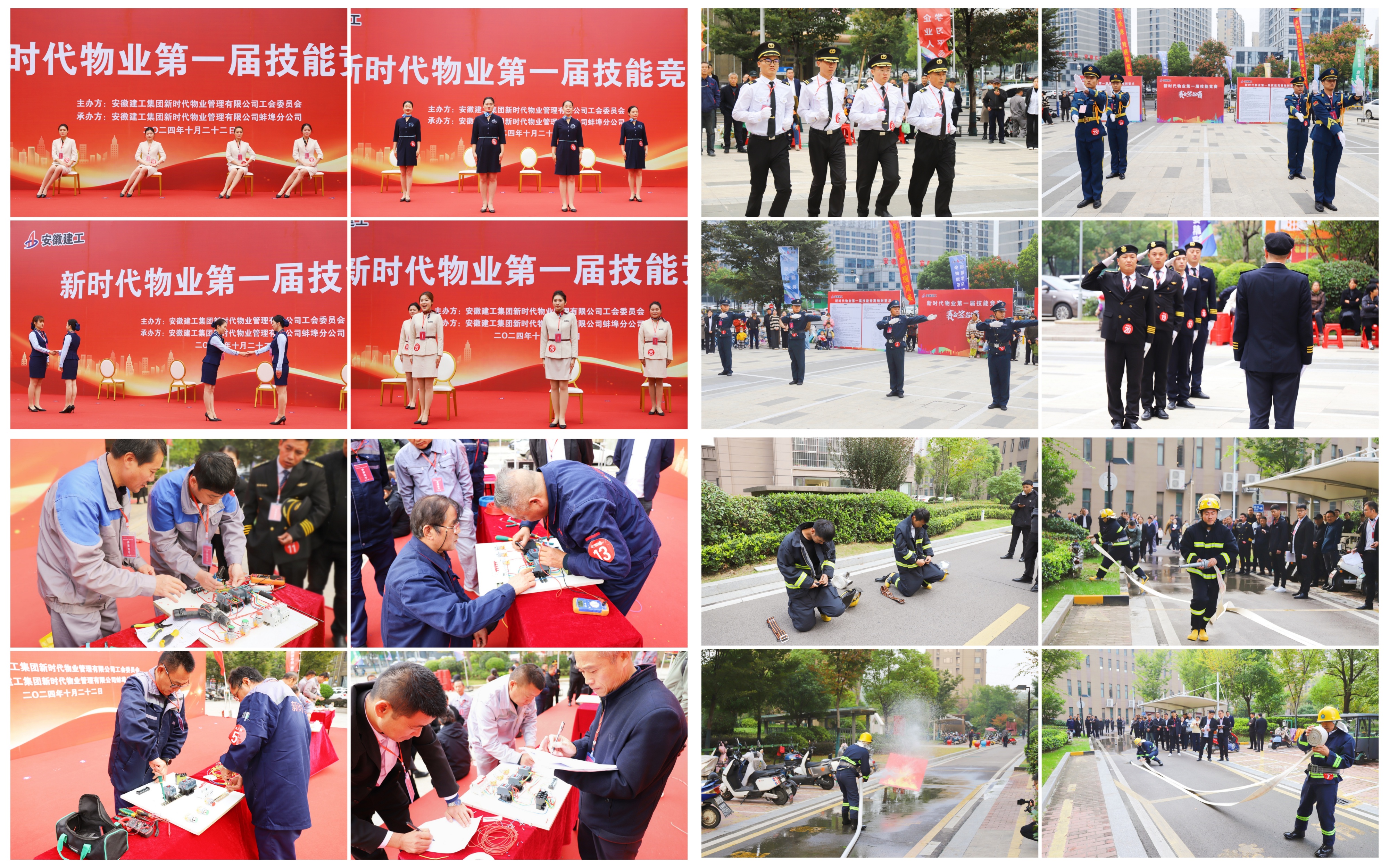 拉菲国际·(中国游)官方网站
