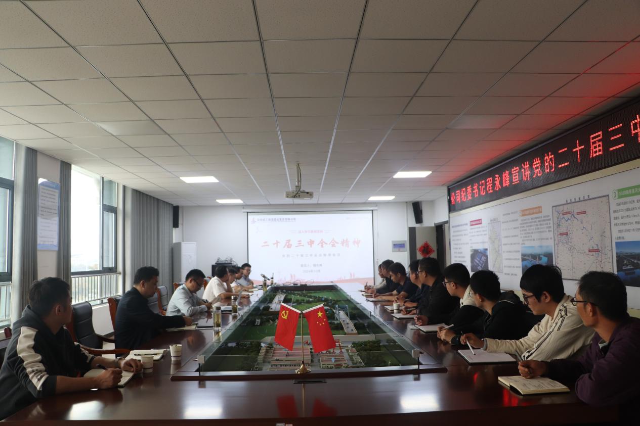 拉菲国际·(中国游)官方网站