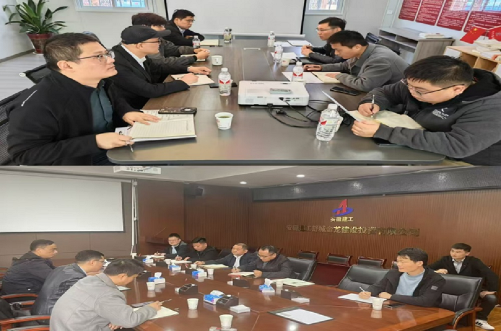 拉菲国际·(中国游)官方网站