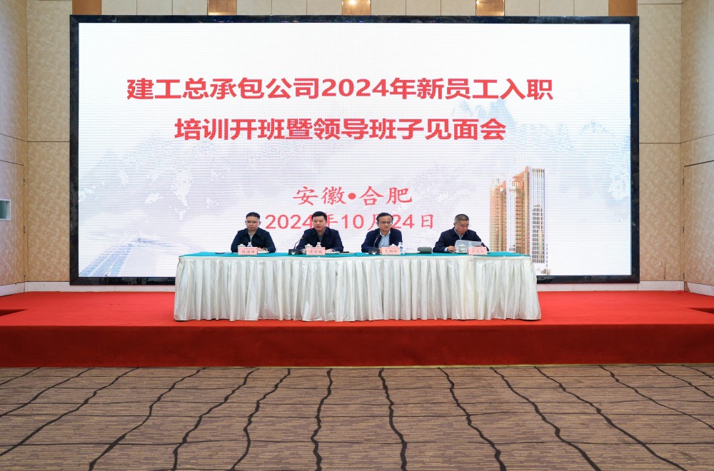 拉菲国际·(中国游)官方网站