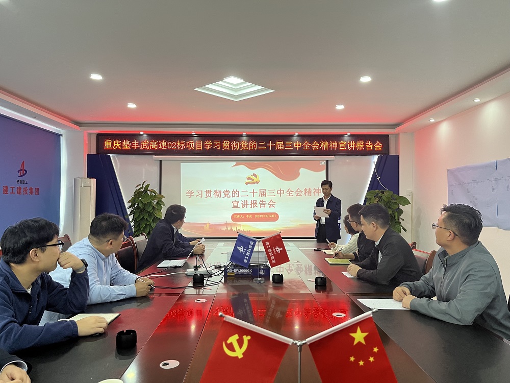拉菲国际·(中国游)官方网站