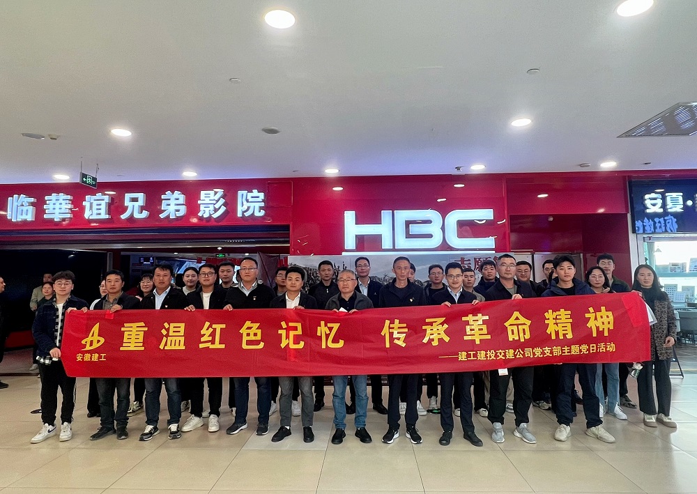 拉菲国际·(中国游)官方网站