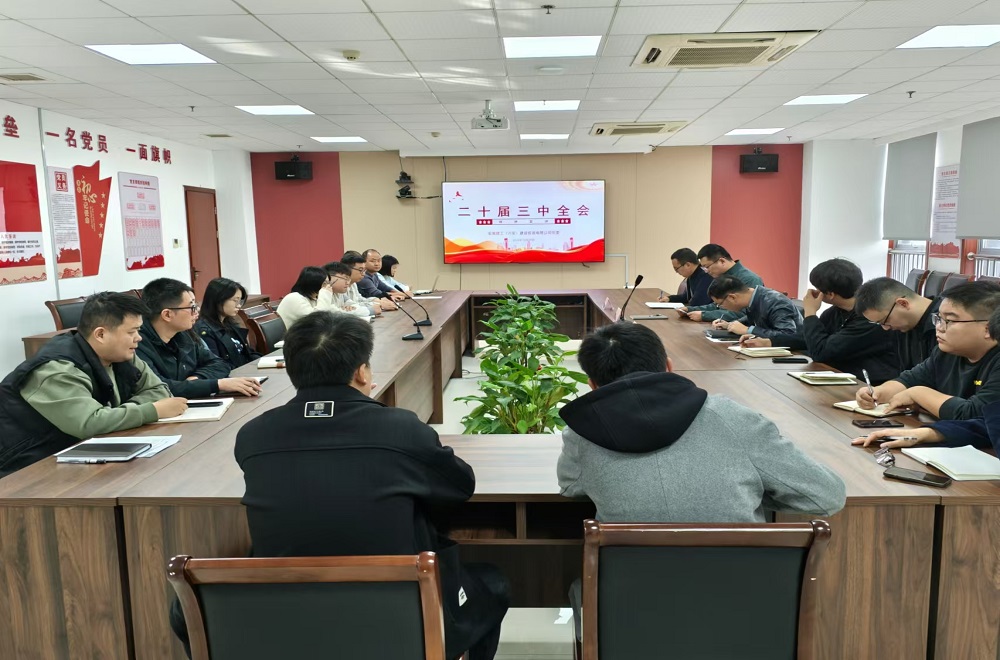 拉菲国际·(中国游)官方网站