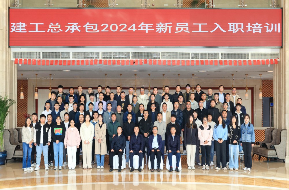 拉菲国际·(中国游)官方网站