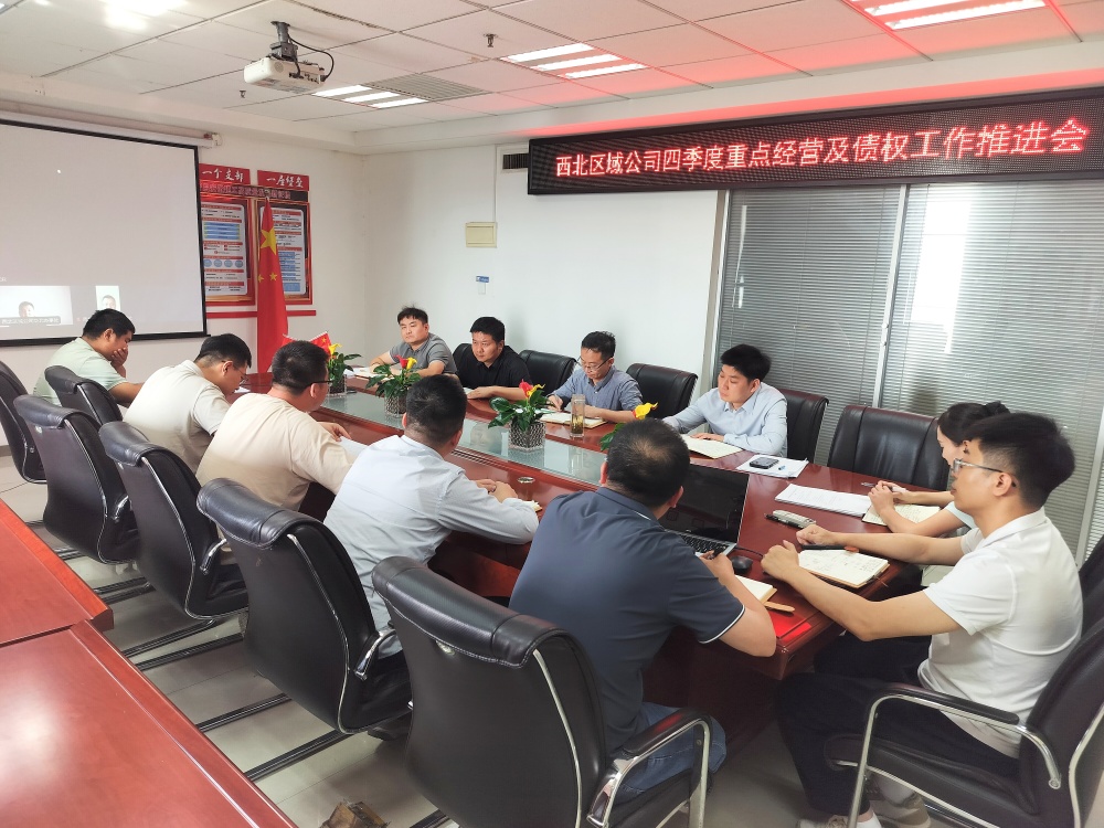 拉菲国际·(中国游)官方网站