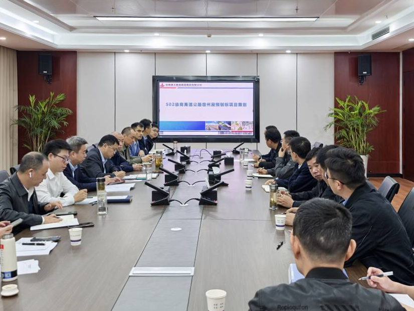 拉菲国际·(中国游)官方网站