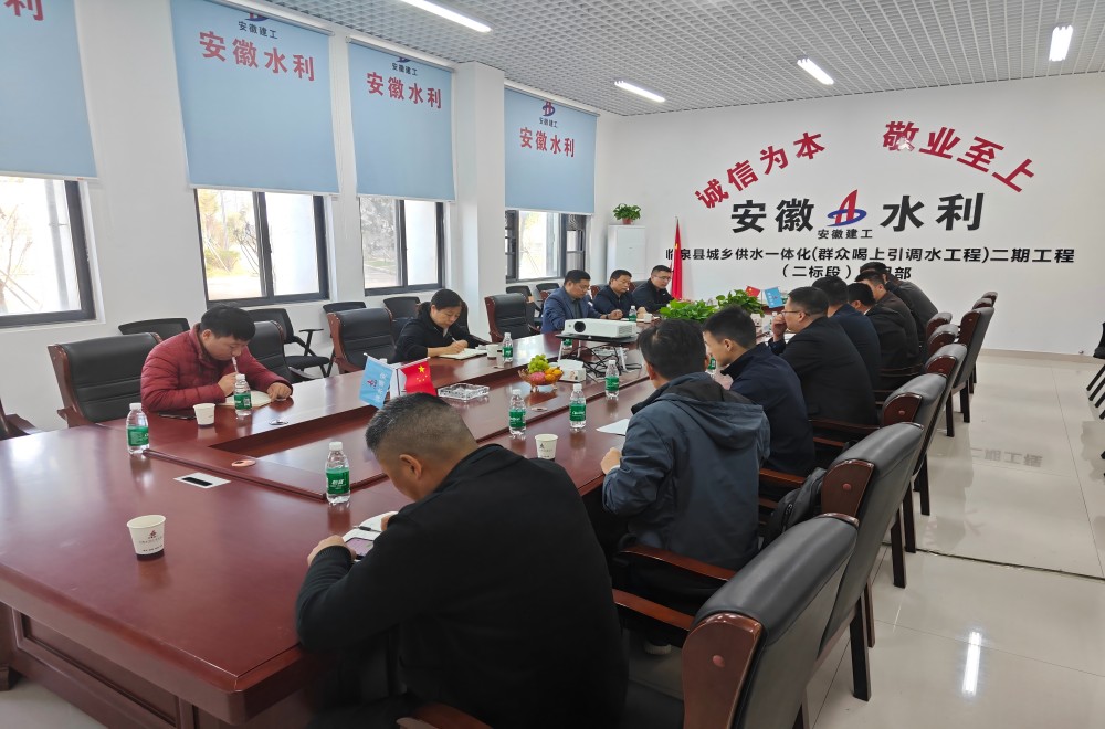 拉菲国际·(中国游)官方网站