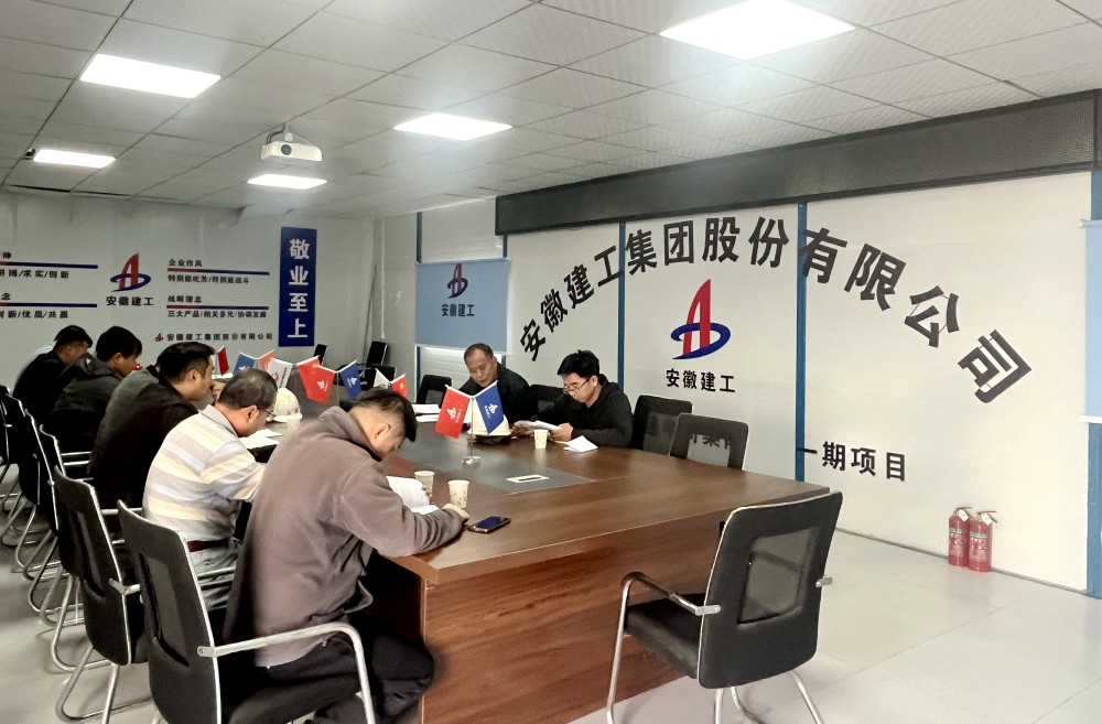 拉菲国际·(中国游)官方网站