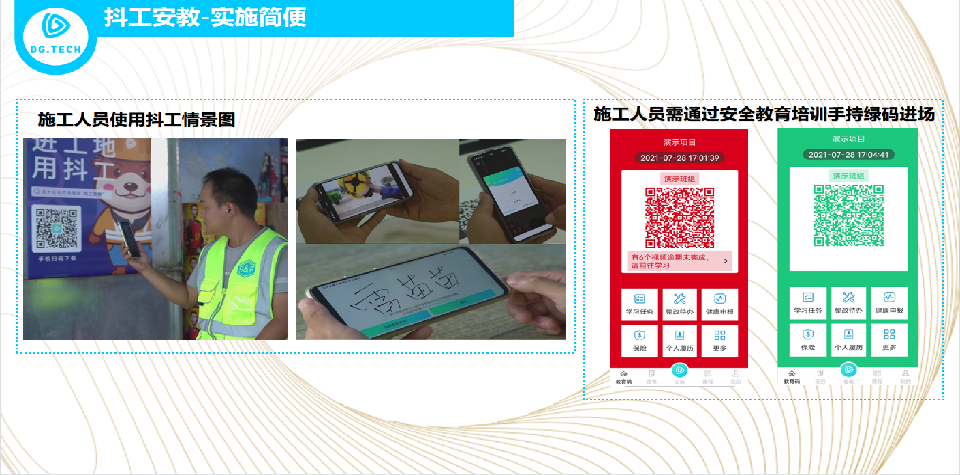拉菲国际·(中国游)官方网站